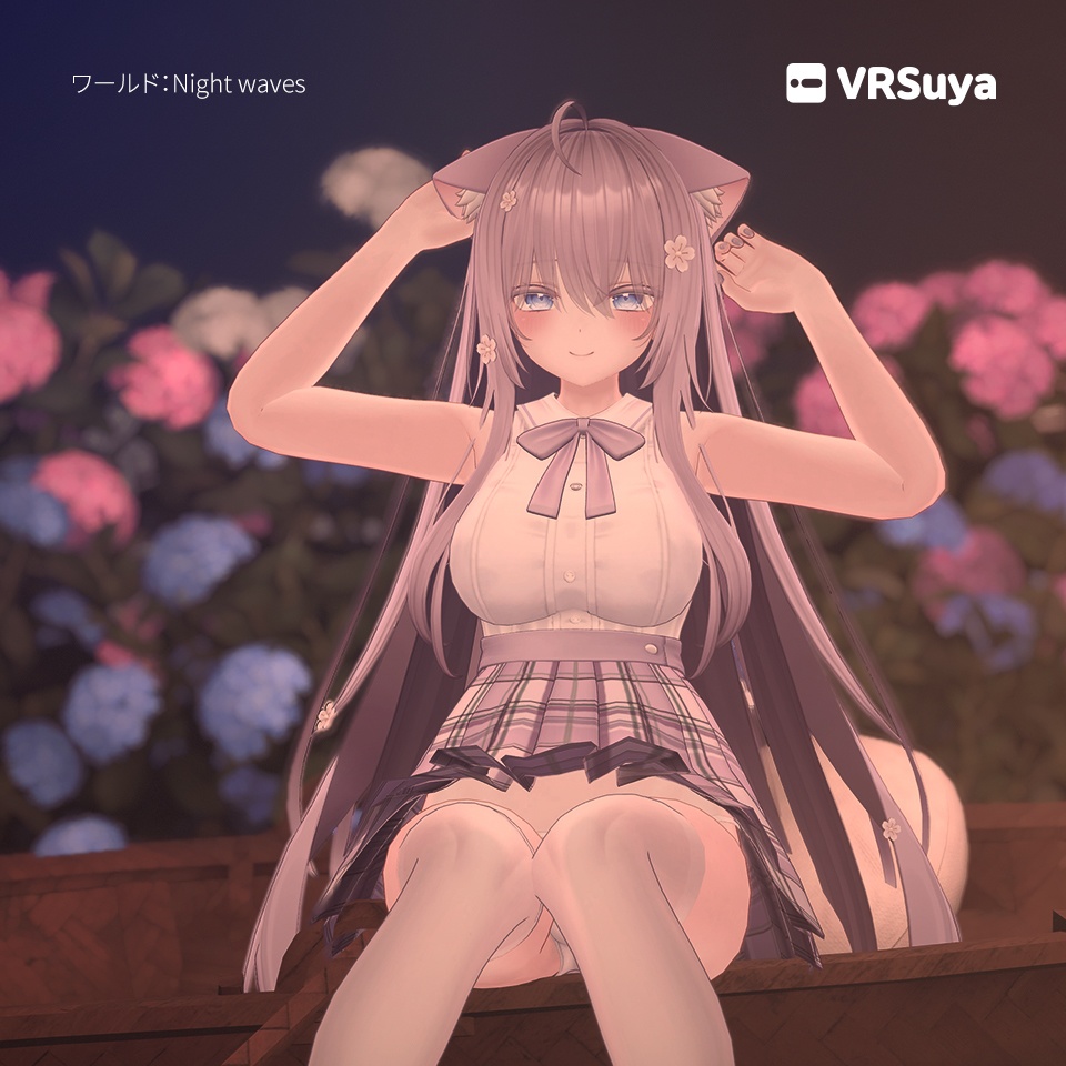 ハンドモーション Handmotion