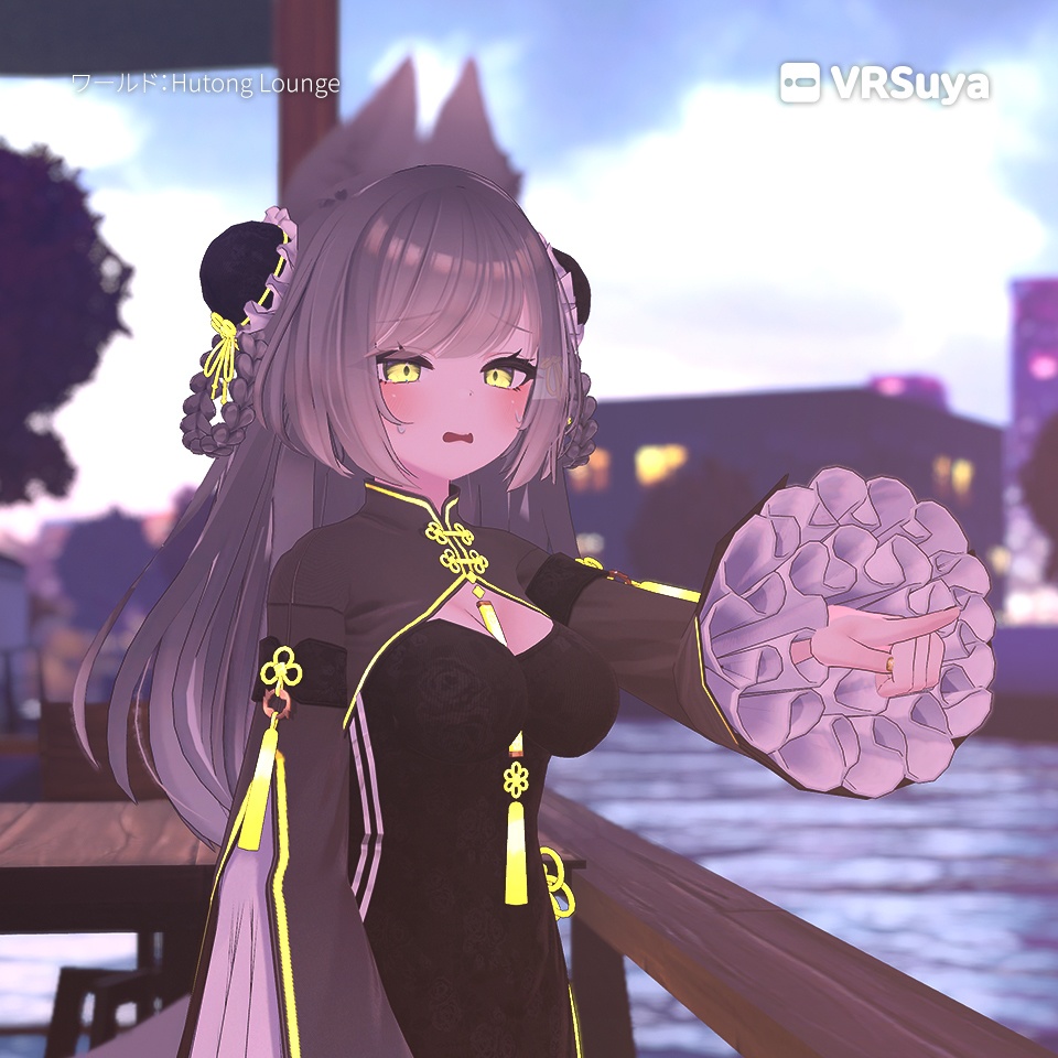 ハンドモーション Handmotion