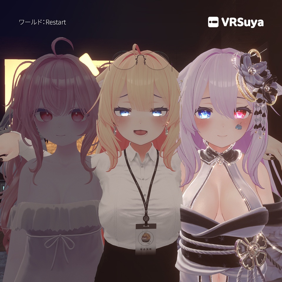 ハンドモーション Handmotion