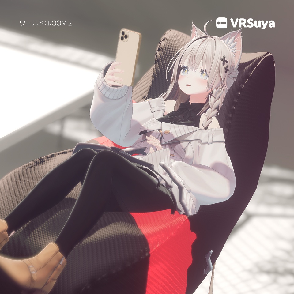 モア AFK スマートフォン