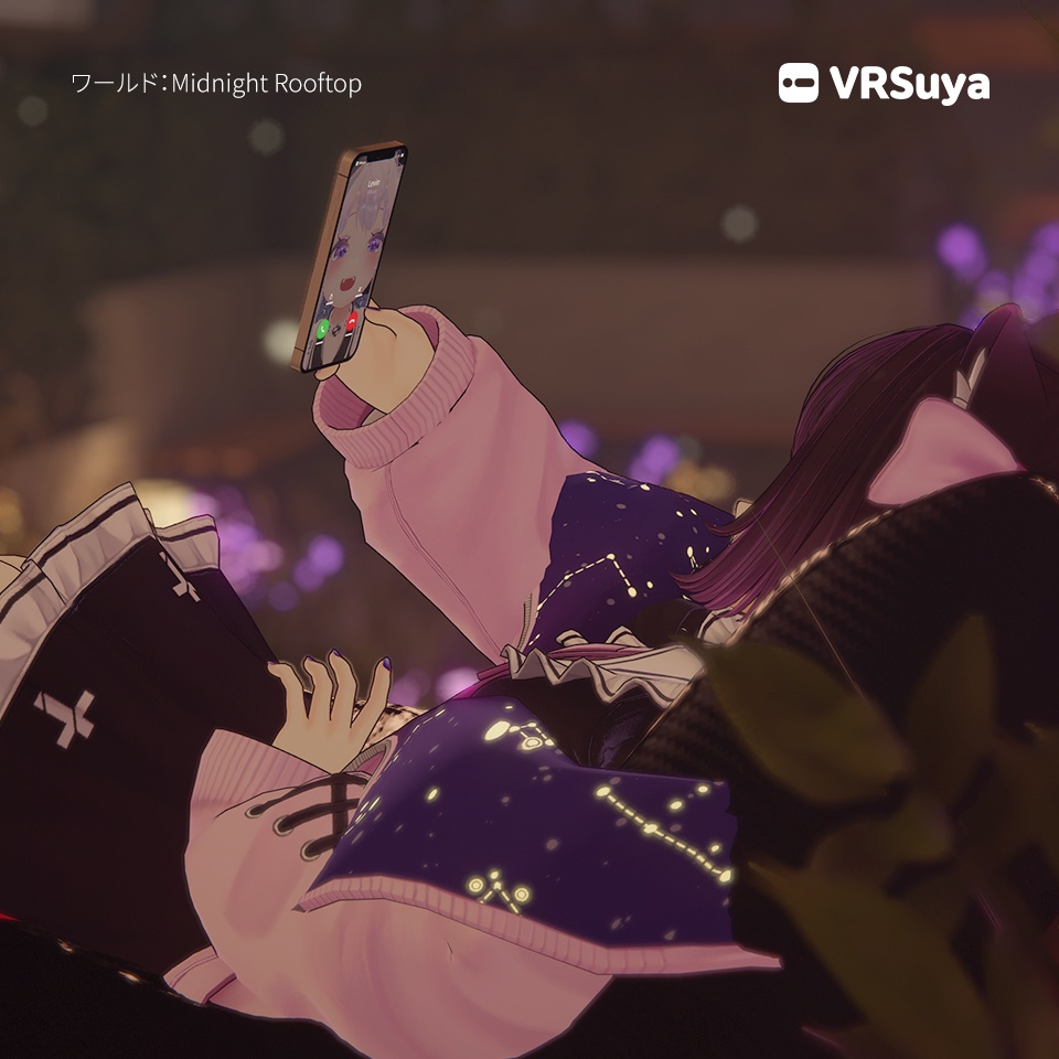 モア AFK スマートフォン