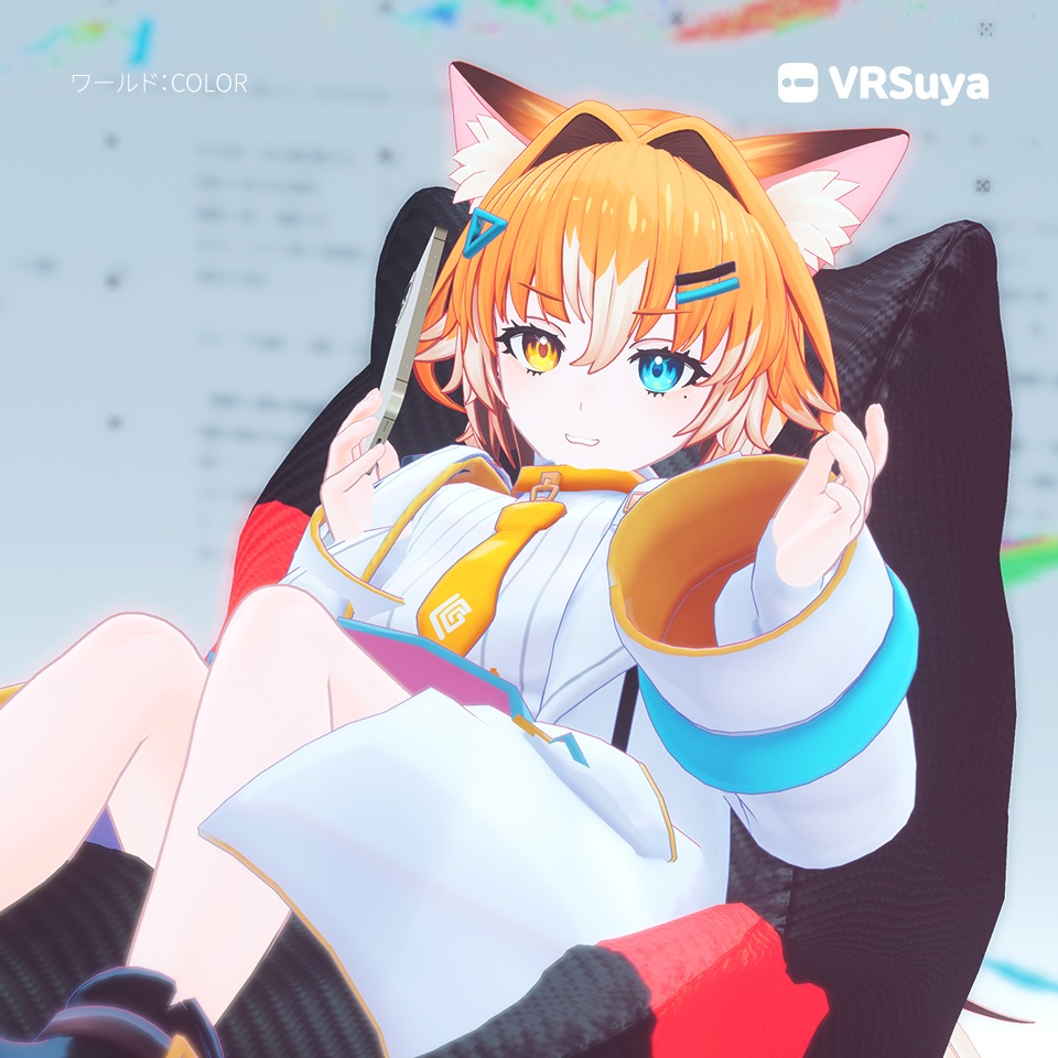 モア AFK スマートフォン