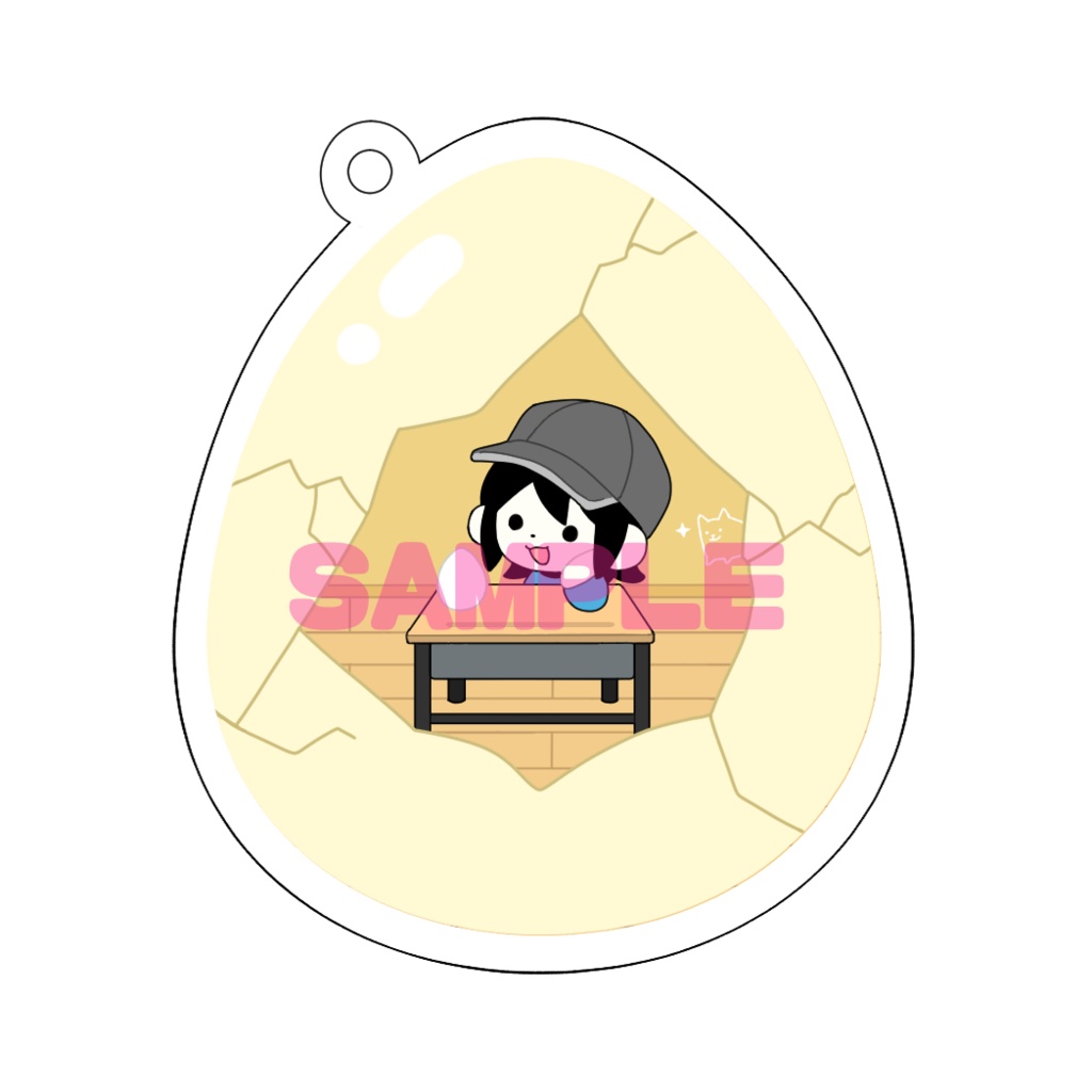 『かたゆでタマゴ　かえるのか』アクリルキーホルダー