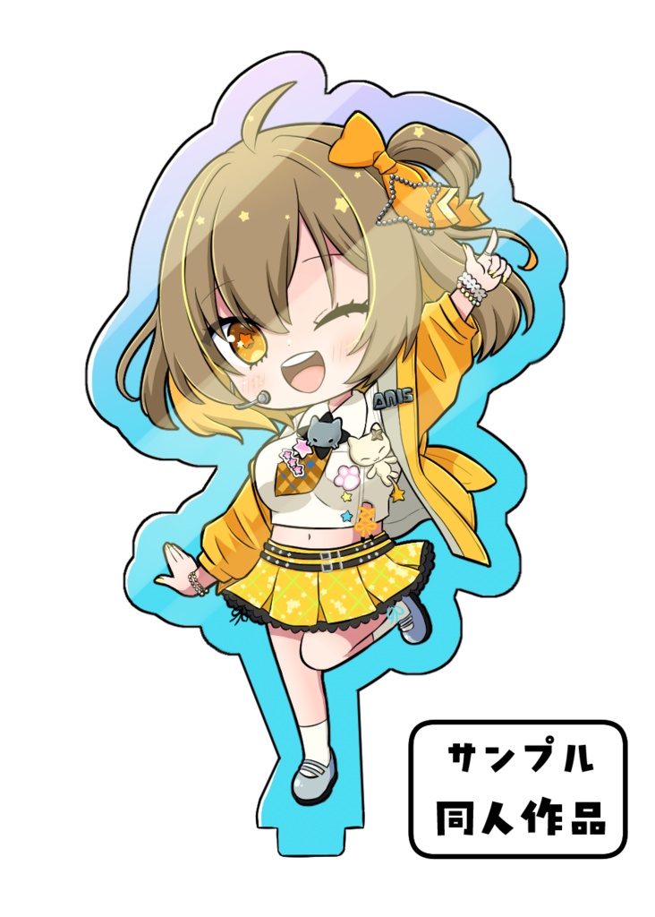 アニス推し箱アクリルスタンド