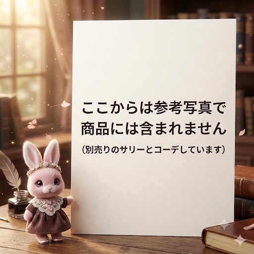 水着 オビツ11・ピコニーモP・ねんどろいどどーる用