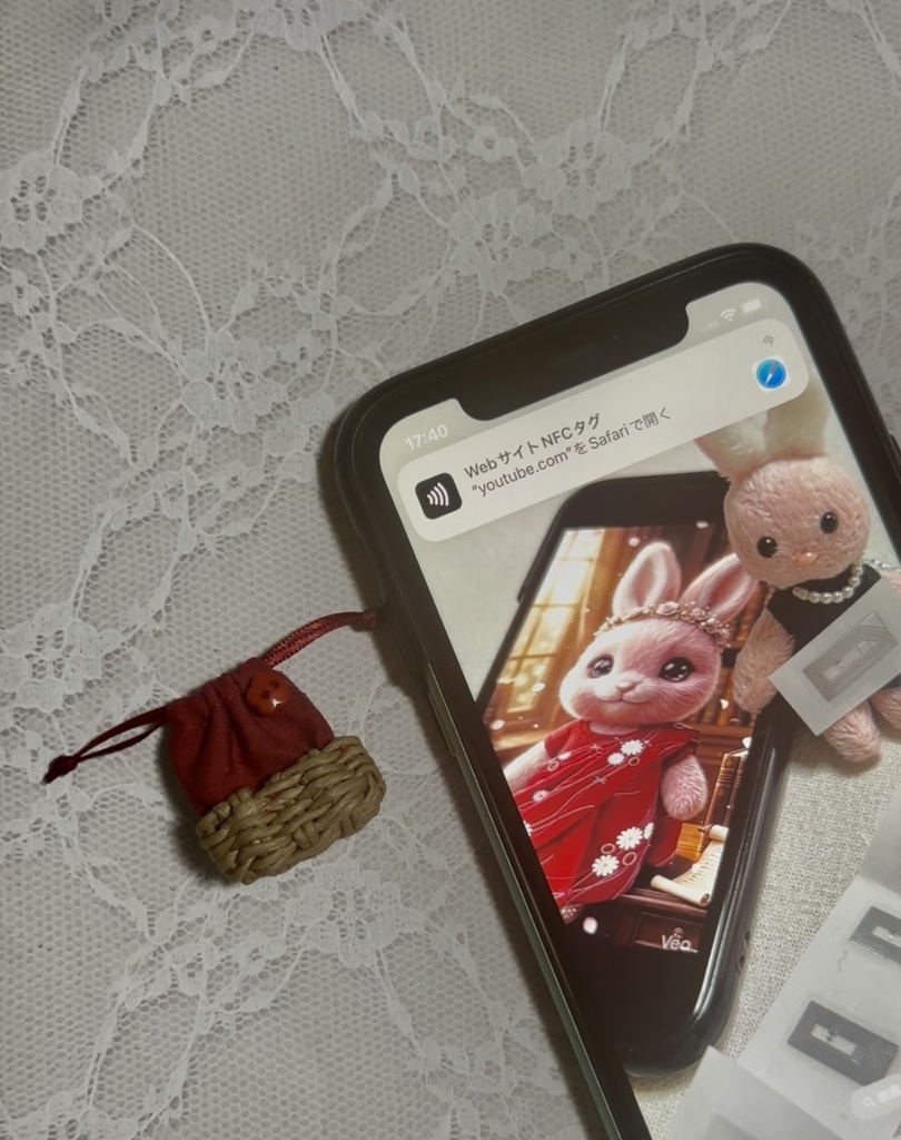 着物・袴セット オビツ11・ねんどろいどどーる用