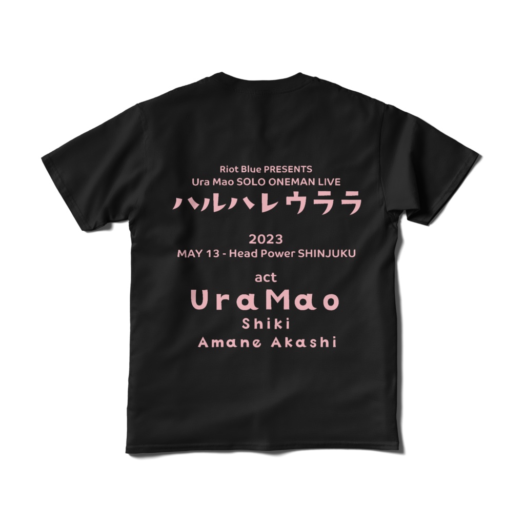 舞弦ウラ SOLO ONEMAN LIVE【ハルハレウララ】Tシャツ 白/黒