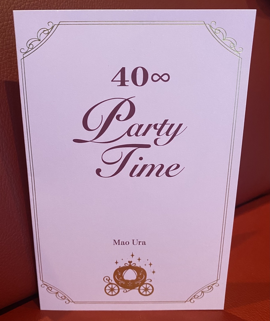 舞弦ウラ1st single『40∞PartyTime』