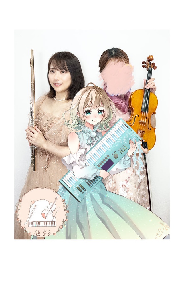 【色彩】集合チェキ