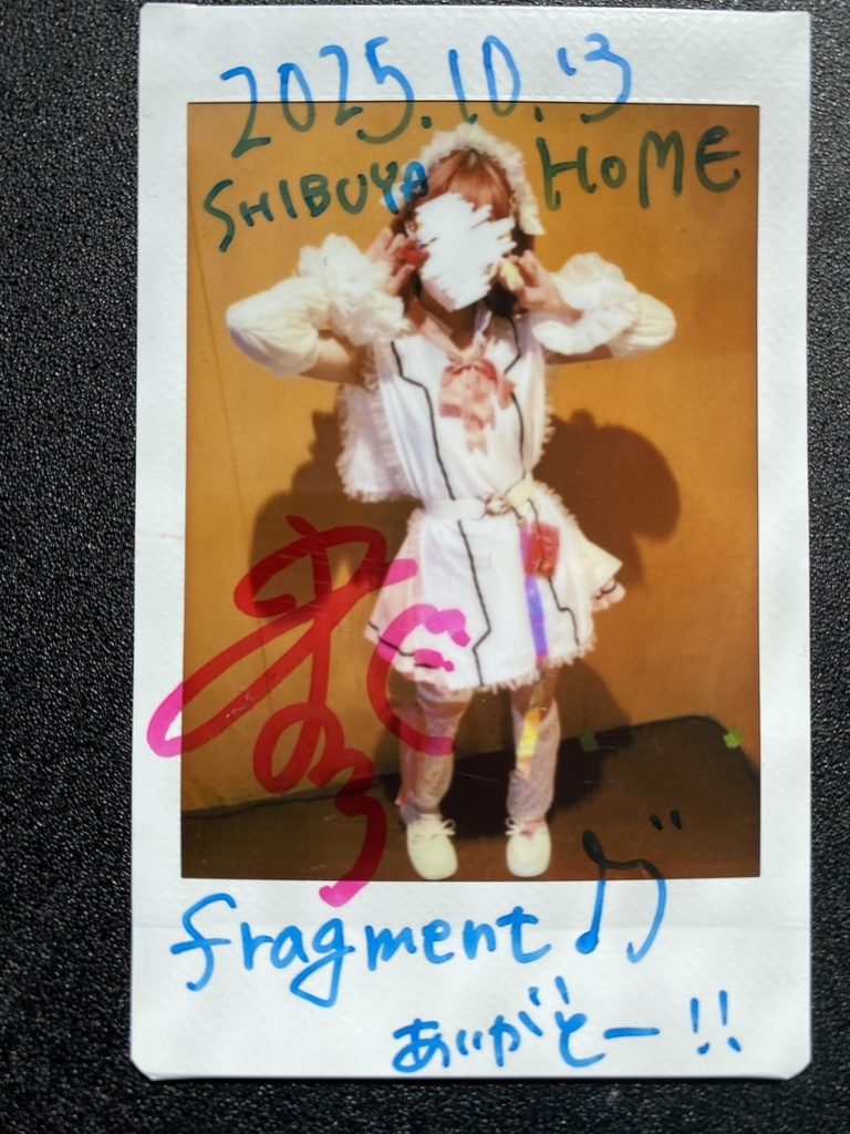 【fragment Vol.2】舞弦ウラ ソロチェキ
