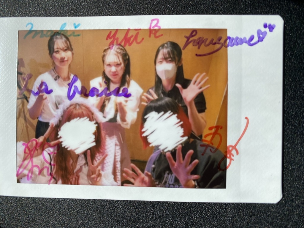 【fragment vol.2】