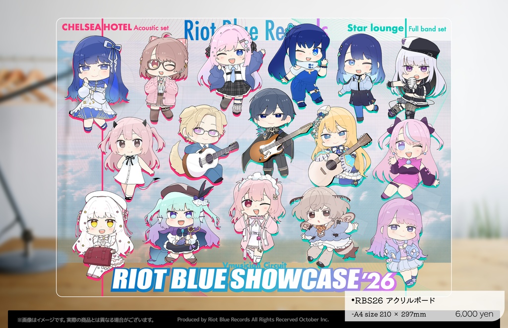 【5/12まで受注販売】RIOT BLUE SHOWCASE'26 記念アクリルボード