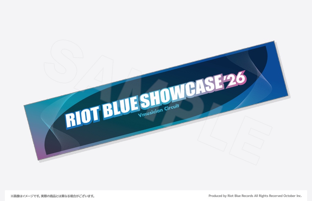 RIOT BLUE SHOWCASE'26 フェスタオル
