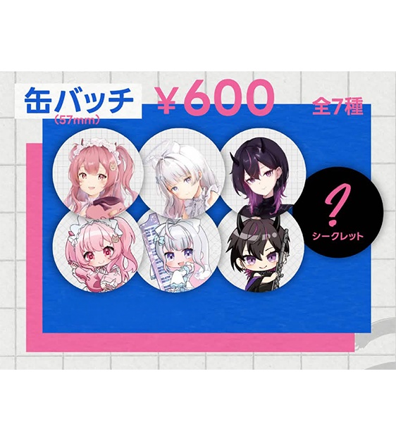 【ハルハレウラライブ vol.02】ランダム缶バッジ