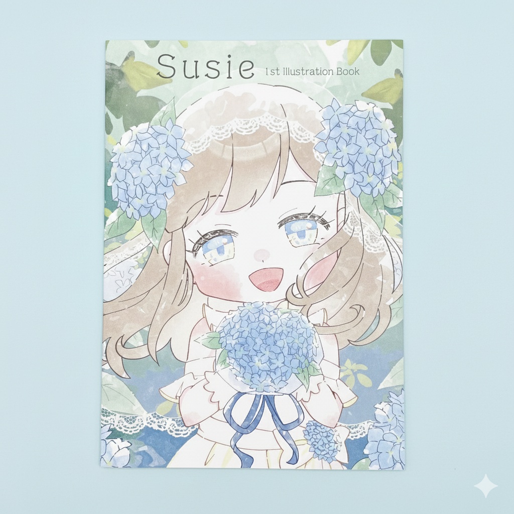【イラスト集】Susie 1st Illustration Book