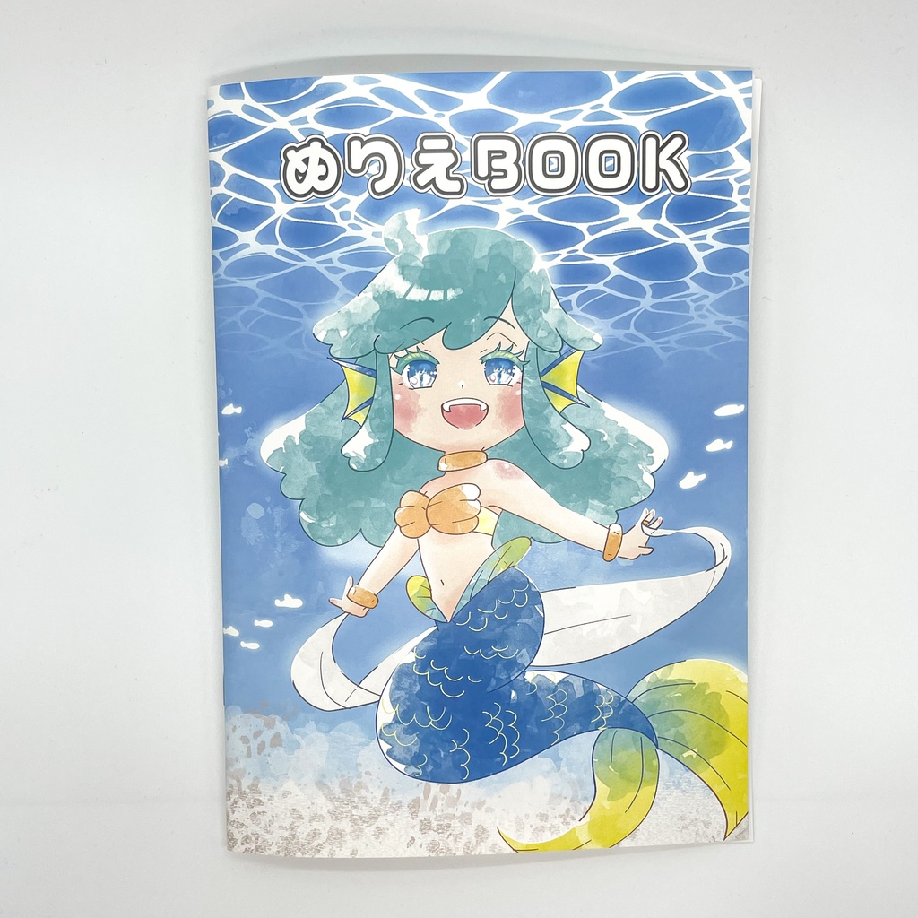 ぬりえBOOK