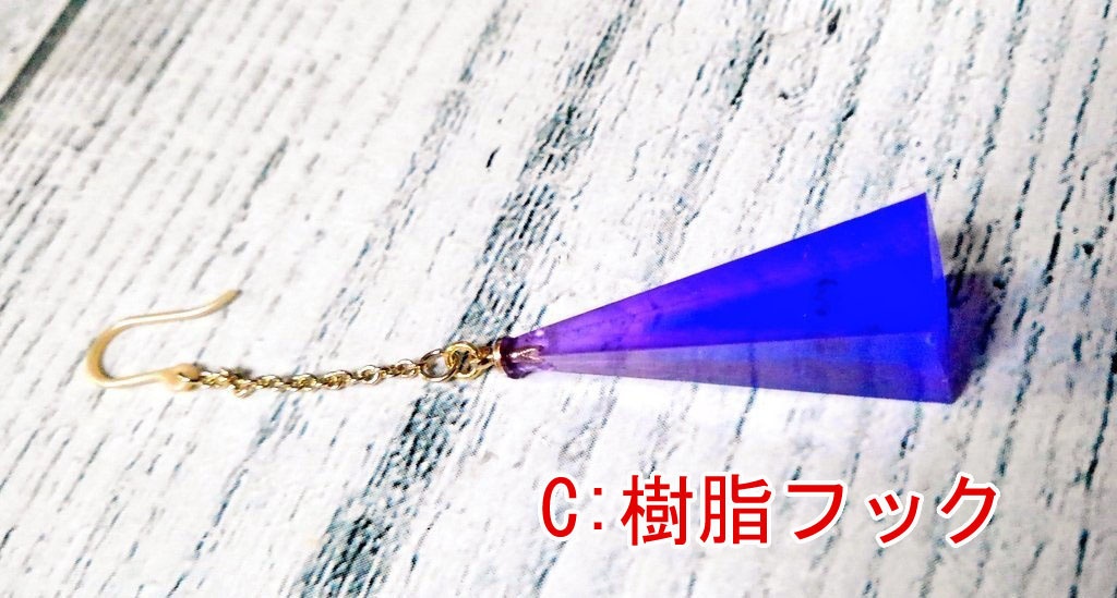 エテメンアンキイメージイヤリング・ピアス