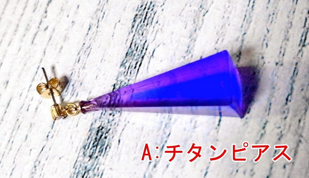 エテメンアンキイメージイヤリング・ピアス