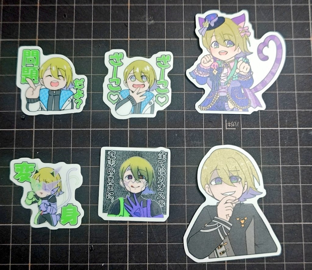 好き男ステッカーＱセット