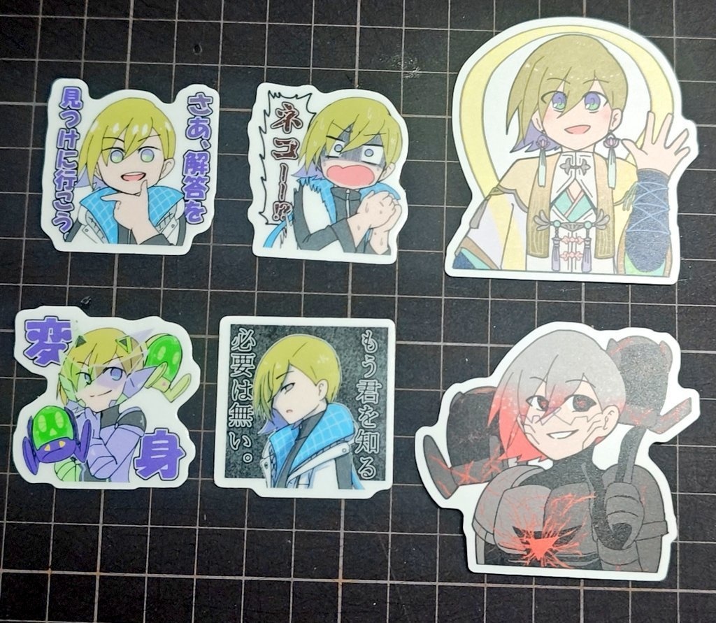 好き男ステッカーランス天堂セット