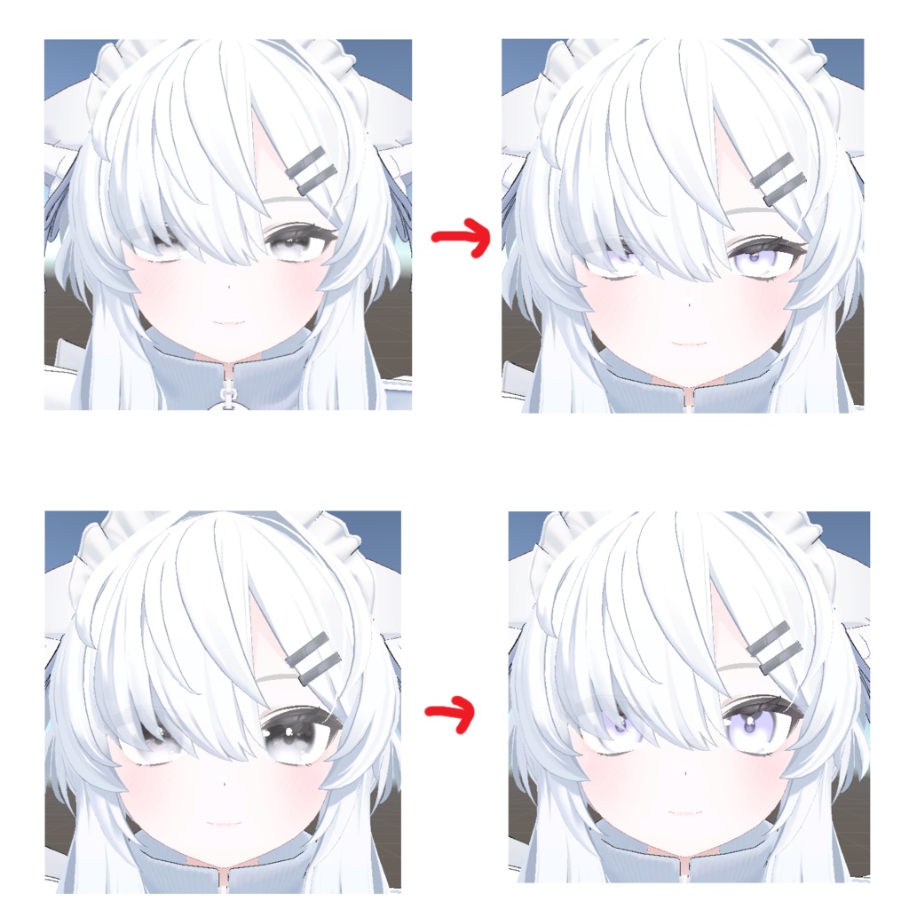 🩶【無料】🩶真冬対応 Eye+Make texture