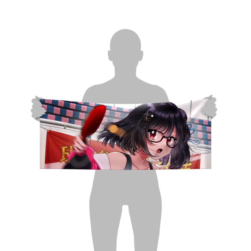 フェイスタオル　イラスト.雲恋ゆたき様