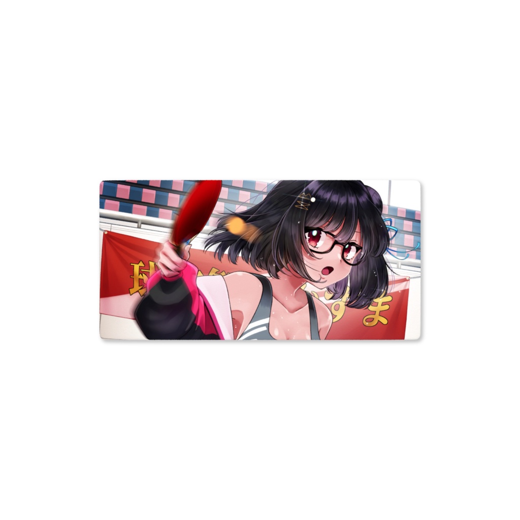 プレイマット イラスト.雲恋ゆたき様