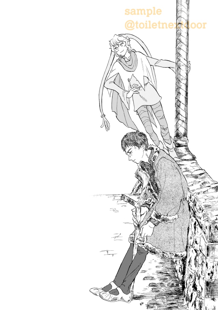 ショートストーリー本 Der Mann