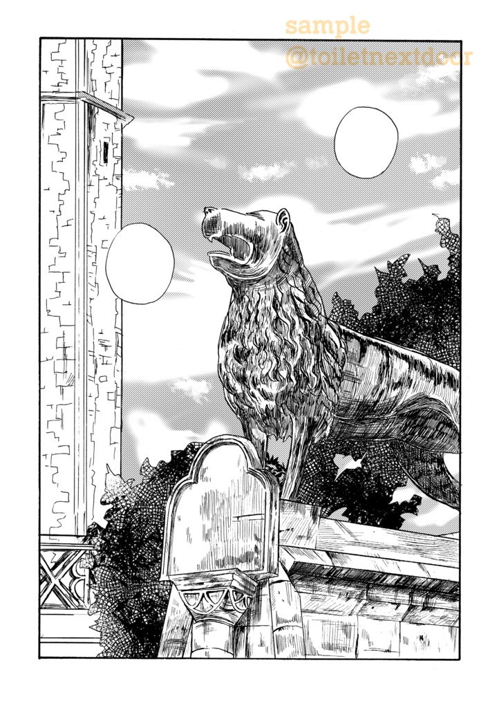 ショートストーリー本 Der Mann