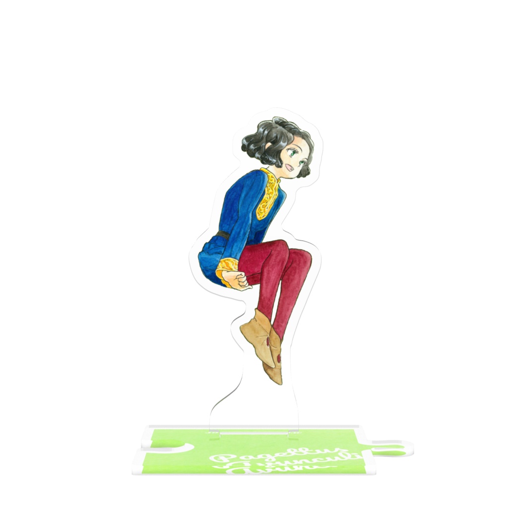 「叔父上の小姓」つながるアクスタ｜ダニエル