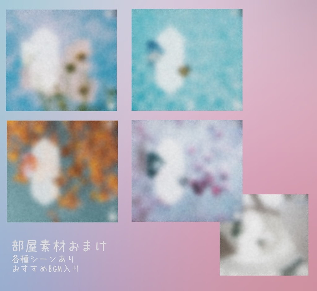 【CoCシナリオ】宝石の天使 SPLL:E197386