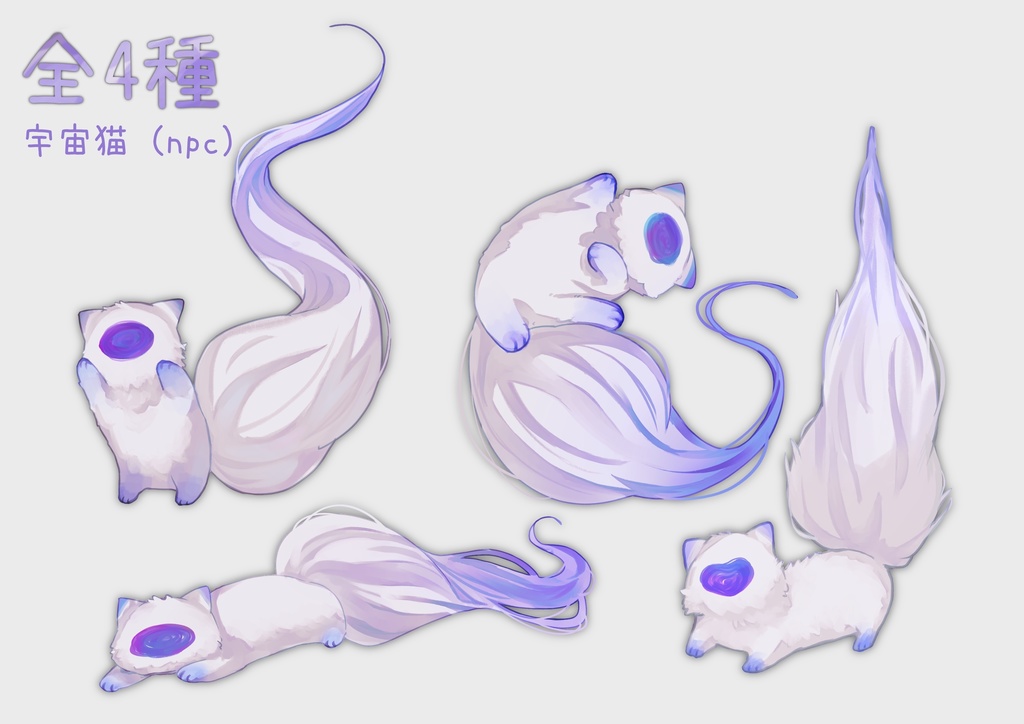 【CoCシナリオ】melt out planet SPLL:E195172