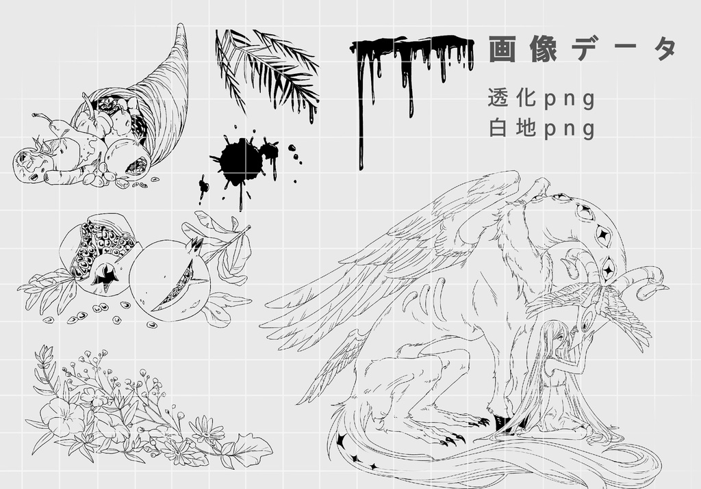 【CoCシナリオ】ぼくらの終末 SPLL:E187408