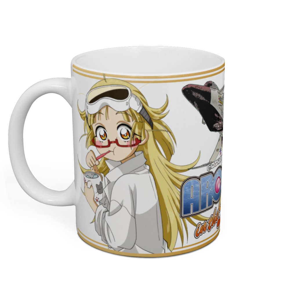 ボイドラARCANGEL〜in the space〜 公認キャラクターマグカップ