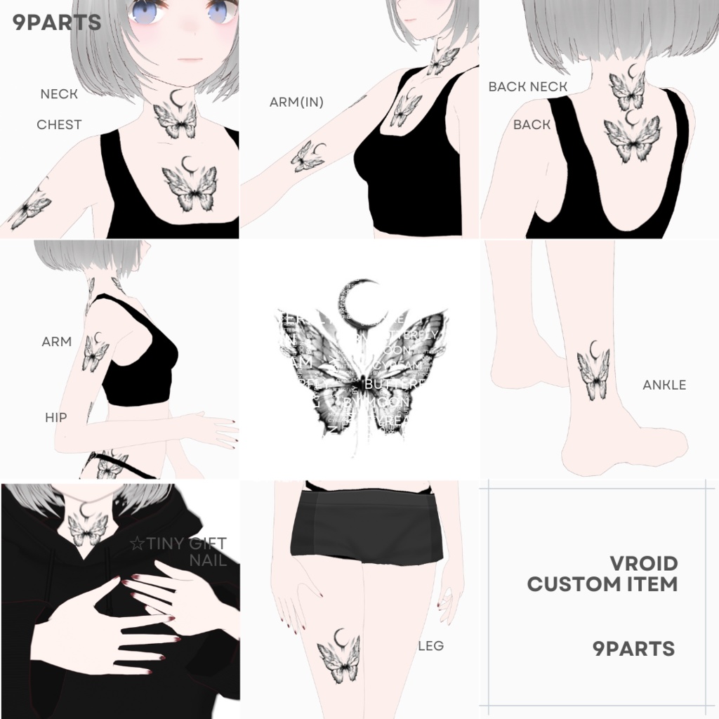 【Free】蝶と月のタトゥー butterfly & moon tattoo vroid