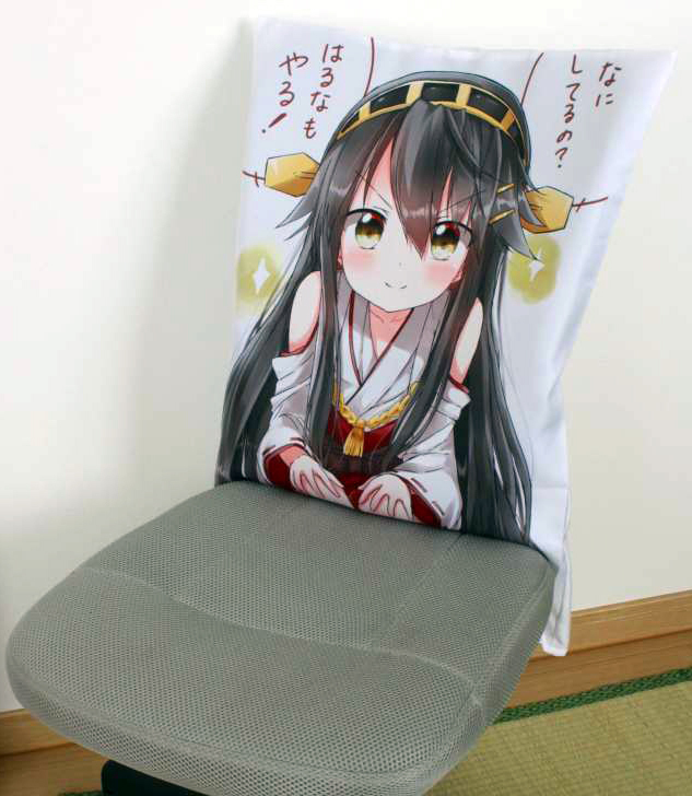 ぺんたごんサンイラスト艦娘枕（椅子）カバー「榛名」