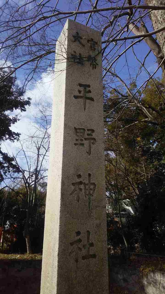 重巡洋艦「衣笠」ペンネントストラップカバー