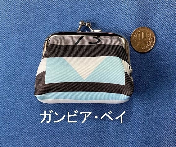 艦娘がま口 大 「ガンビア・ベイ」