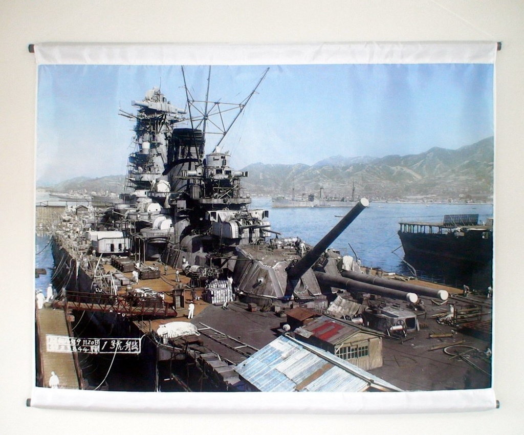 カラー着彩戦艦写真タペストリー「建艦中の大和」