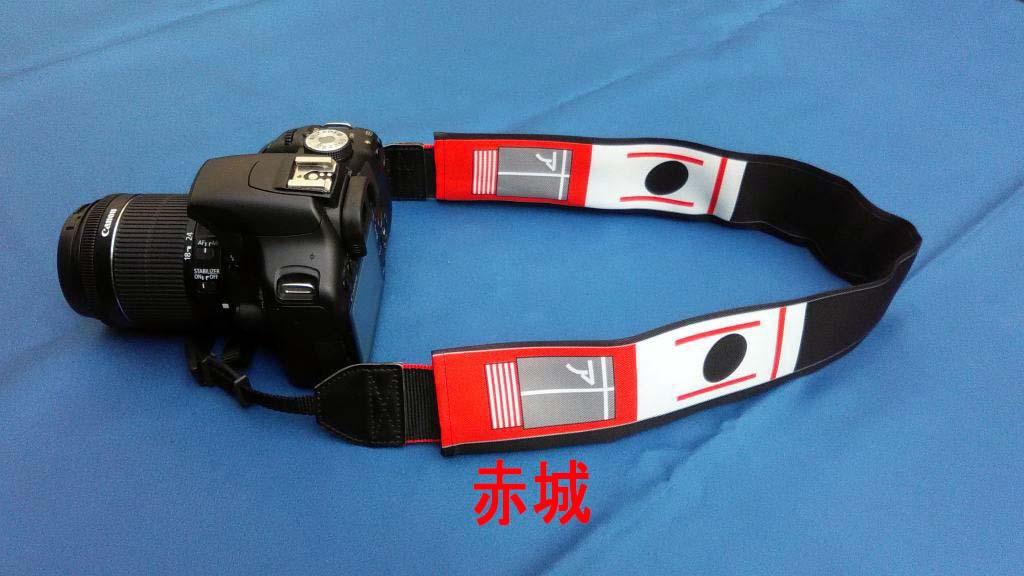 艦娘ストラップカバー「赤城」