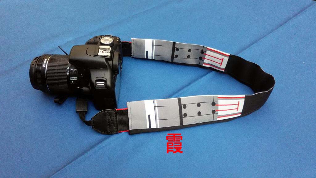 艦娘ストラップカバー「霞」