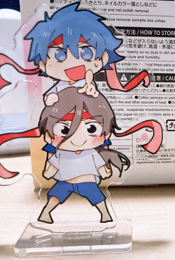 丑三＆明石 騎馬戦風アクスタ