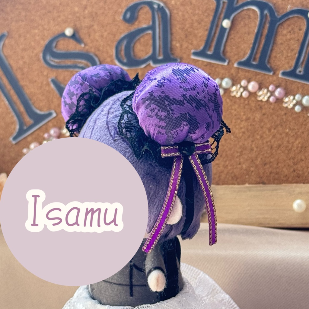 ぬい服ヘッドドレス チャイナヘッドドレス 【バイオレット×ブラック②】