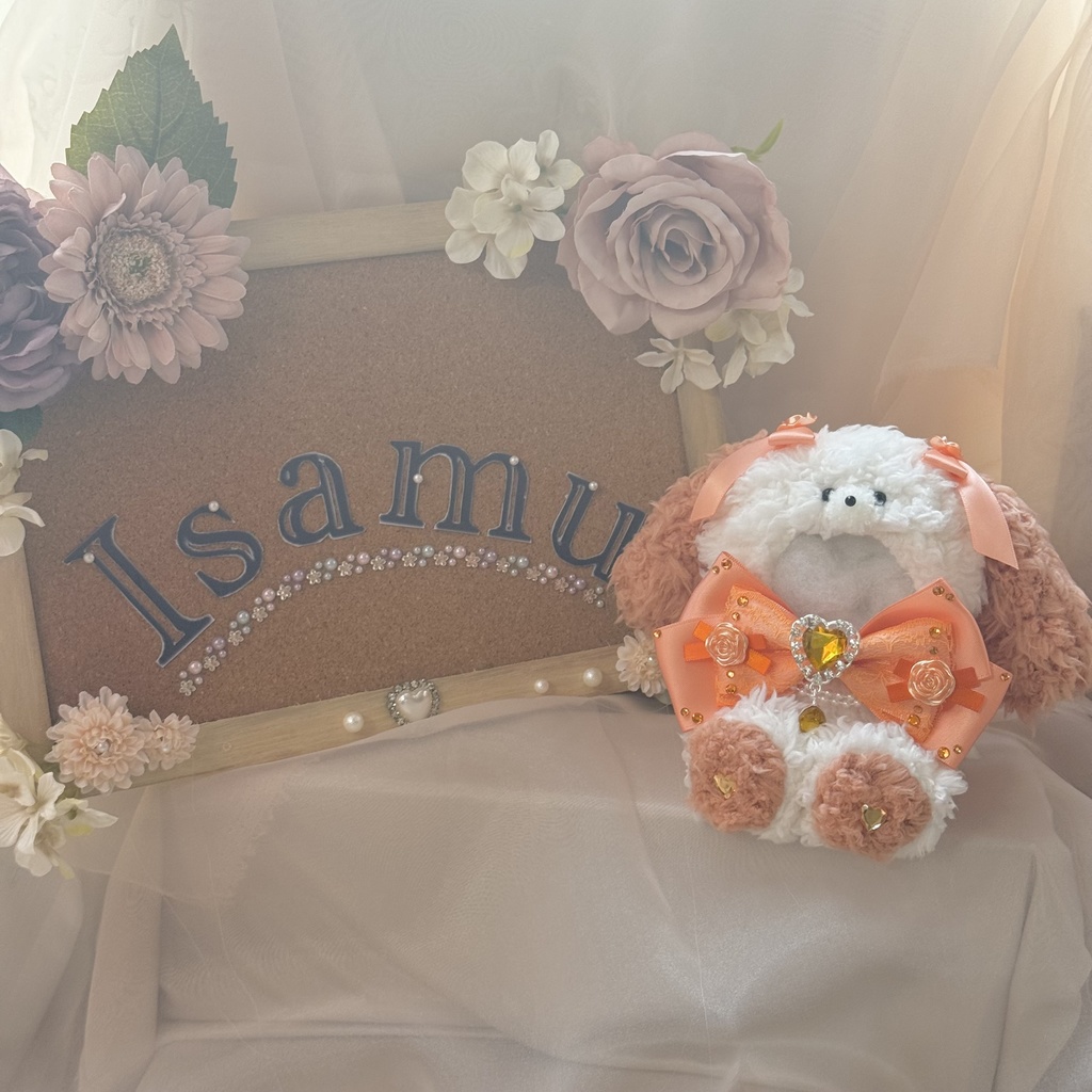 ぬい服おすわり 10cm 【オレンジうさちゃん】