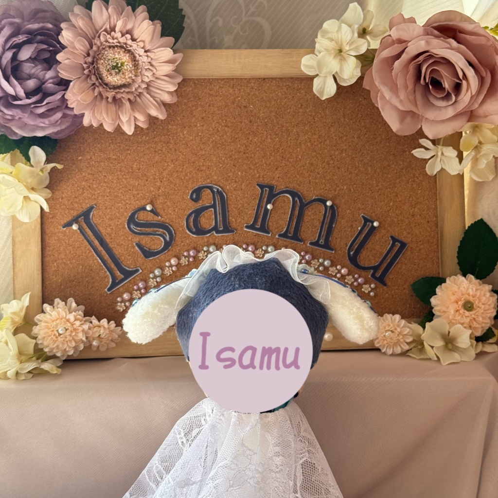 たれみみヘッドドレス ブルー