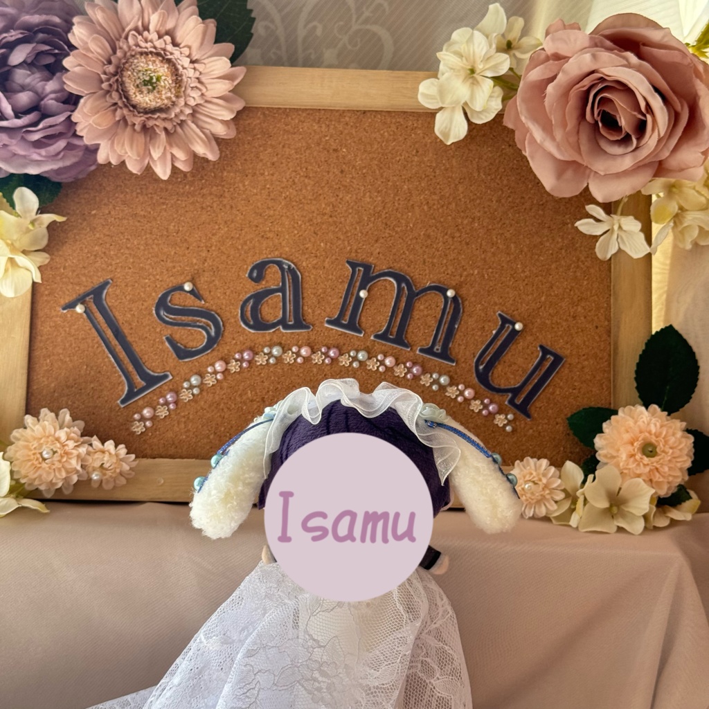 たれみみヘッドドレス ブルー