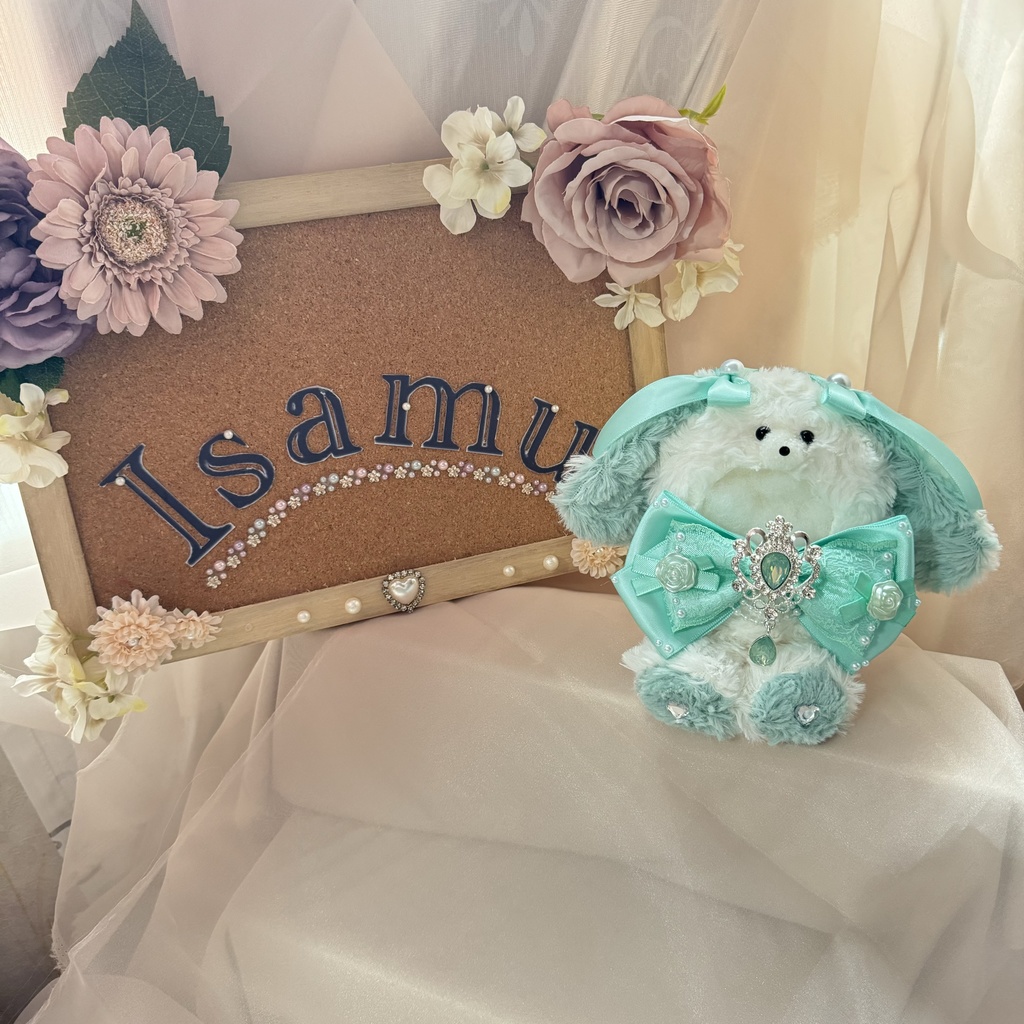 10cmおすわりぬい服 ミントグリーン