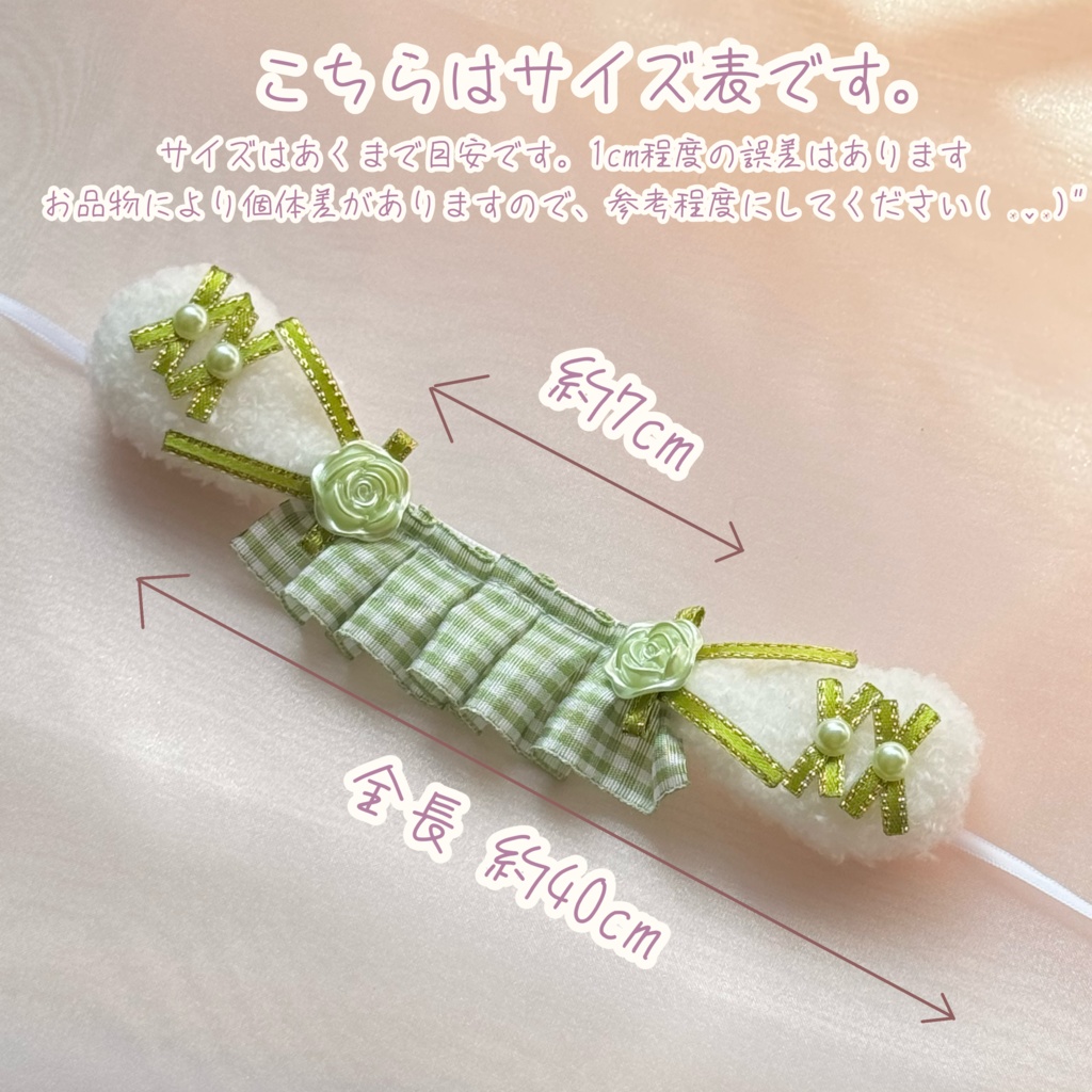 たれみみヘッドドレス 【BICリボン ギンガムチェックラベンダー】