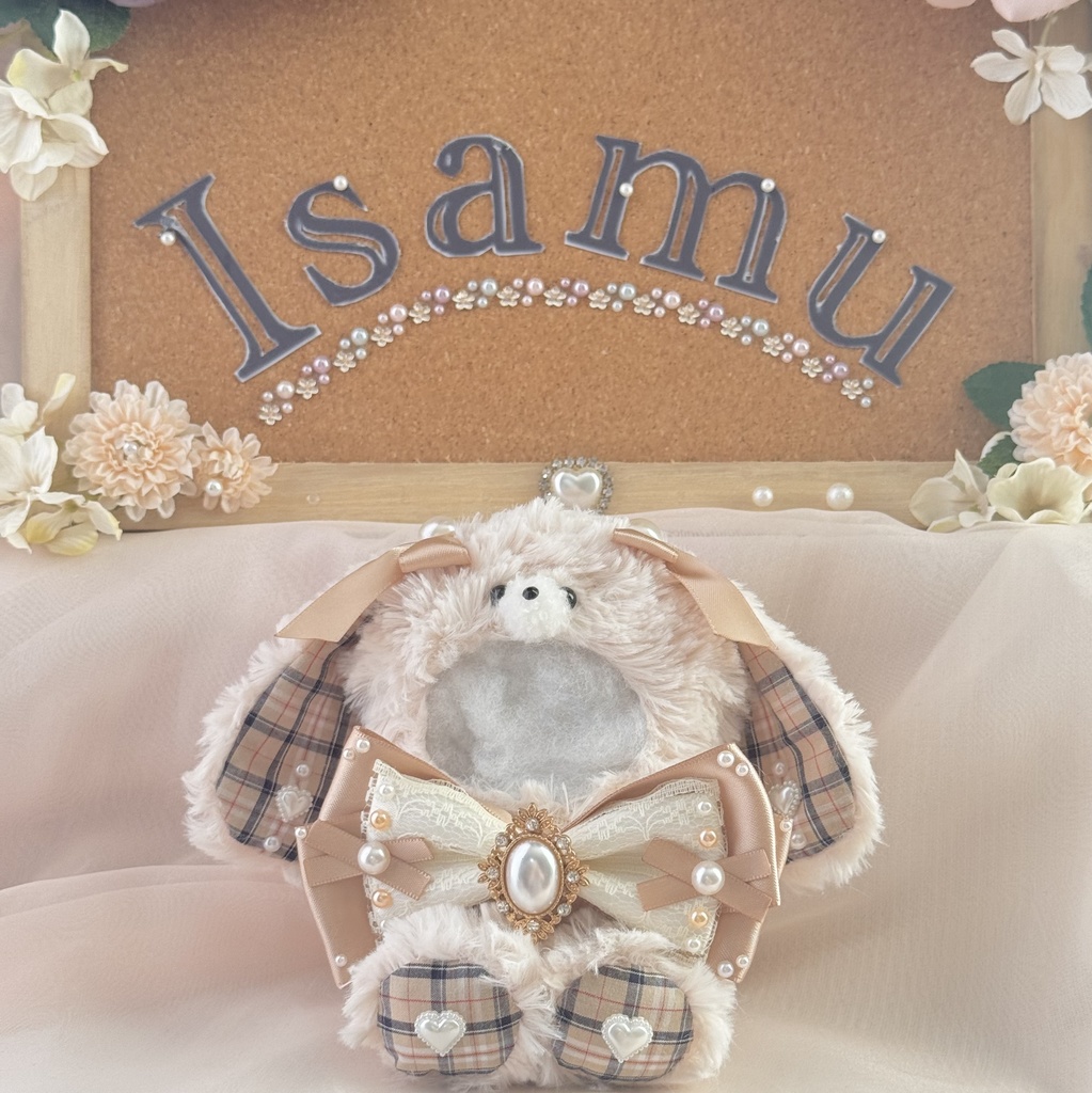 ミルクティーなうさちゃん ぬい服 着ぐるみ 13㎝ぬい服 ミルクティーなうさちゃん ぬい服 着ぐるみ 13㎝ぬい服