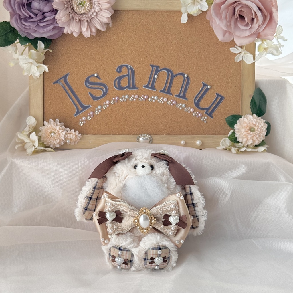 10cmおすわりぬい服 【ショコラミルクティー】